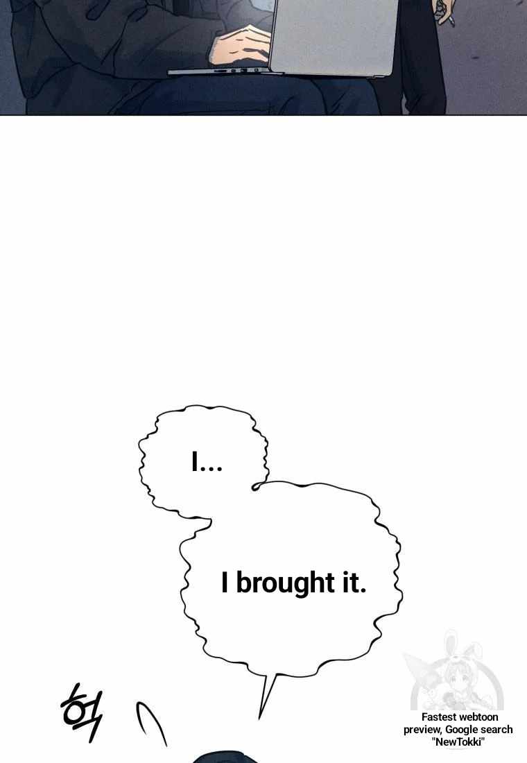 THE KILLER'S INTERVIEW Chapter 38 4